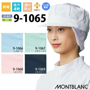 y[֑z Zu VbVpXq 9-1065 9-1066 9-1067 9-1068 9-1069 qXq qLbv H H Hiq HiH  ~[  z  bV Lbv t 