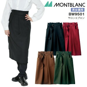 TGv Zu BW9501 uVF Y fB[X jp d HX jtH[  JtF T[rX Lb` ڋq ~[ Xg 