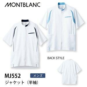 �W���P�b�g ���� �����Y mj552 mj-552 ��×p ��� �Ō�t �Z�������u���� �j���p ���� �N���j�b�N ���ۉ��H �����h�~ �z�� ���d �h�� �a�@