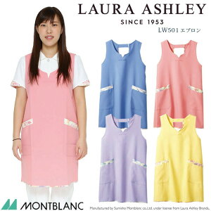 GviV[gj fB[X Zu ۉH d Ōt nr m ۈm  [AVC LAURA ASHLEY LW501-23,LW501-52,LW501-62,LW501-83  킢  