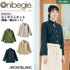 RbNWPbgiElbgj jp Zu OV6501 IjxW ~[ Lb`  Xg H JtF jtH[ JWA  Y fB[X SDGs T