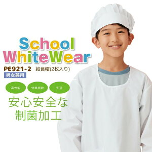 HXicotji2j PE921-2  jp LbY p qp Xq w wZ H K ZuyM-LLz y[֑z