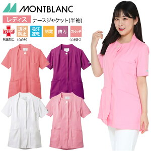 i[XWPbg  fB[X Zu Xgb` p h~ d ۉH h z ×p Ōm Ōt a@ PP301 @\ @\I  킢 tA 