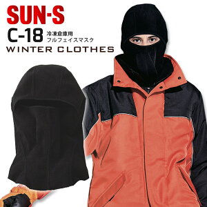 ⓀqɗpttFCX}XN C-18 TGX h h ƕ ƒ SUN-S g  ~ Ⓚ ①Ɂy[֑z