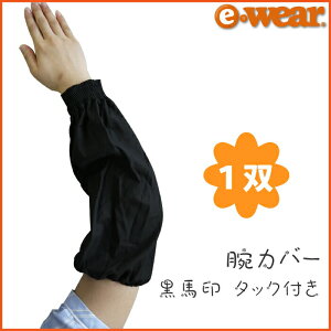 rJo[ A[Jo[ n 903 ^bN h~ ubN 100% K[fjO | _ _ ƒ؉  RXp