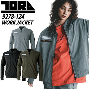 Ј 2024 Vi [NWPbg 9278-124 Ј t SPEEDRY jbg Xgb` z y UVJbg ыʂɂȂɂ MA-1 u] Wp[  ƕ ƒ TORA TORAICHIyS-5Lz