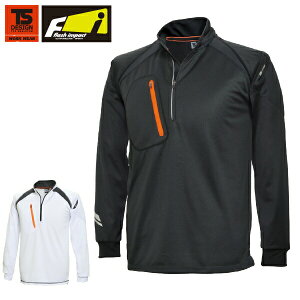 TS DESIGN FLASH n[tWbvVc 5025  a ƕ g[jO  jp ƒy4L-5Lz