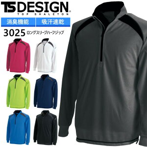 TS DESIGN Vc n[tWbv 3025 }bXT|[g z  L@\ jp X|[c AEghA jtH[ ƒ ƕ a