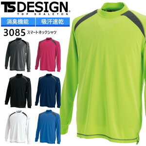 TS DESIGN X}[glbNVc 3085 Vc z  L@\ }bXT|[g hCbV X|[c jtH[ ƒ ƕ ay4L-5Lz