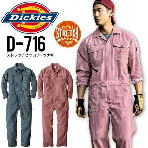 fBbL[Y Ȃ D-716 Xgb`qbR[ciM jp ƒ ƕ Dickies  lC  n}[[v c[|Pbg H ˃e[v Ԑm 