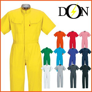 ヤマタカ 半袖つなぎ 118 ツナギ服 春夏 作業服 男女兼用 イベント つなぎ【6L】