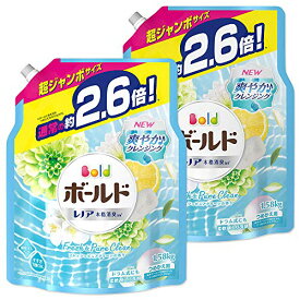 楽天市場 ボールド 2 2倍の通販