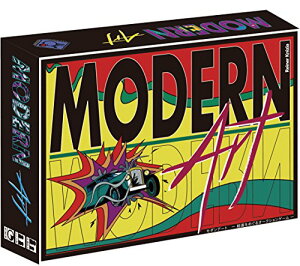 モダンアート (Modern Art) 日本語版 ボードゲーム