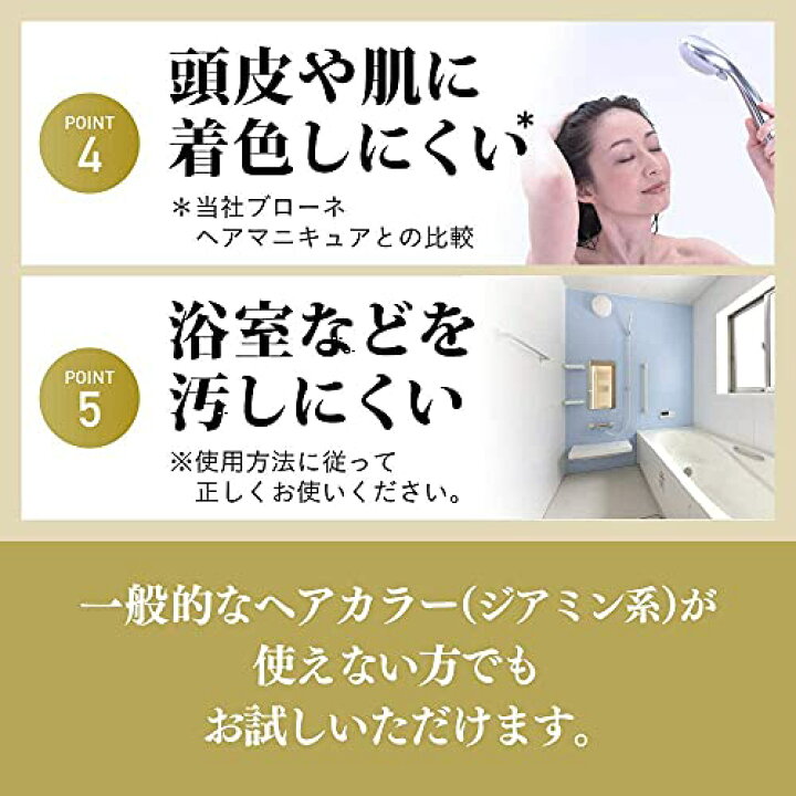 季節のおすすめ商品 《セット販売》 花王 リライズ 白髪用髪色サーバー リ ブラック ふんわり仕上げ つけかえ用 190g ×3個セット 染毛料 無香性 送料無料 riosmauricio.com 季節のおすすめ商品 《セット販売》 花王 リライズ 白髪用髪色サーバー リ ブラック ふんわり仕上げ つけかえ用 190g ×3個セット 染毛料 無香性 送料無料 riosmauricio.com