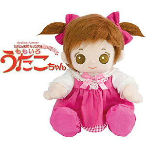 しゃべる 人形 おもちゃ おもちゃの人気商品 通販 価格比較 価格 Com