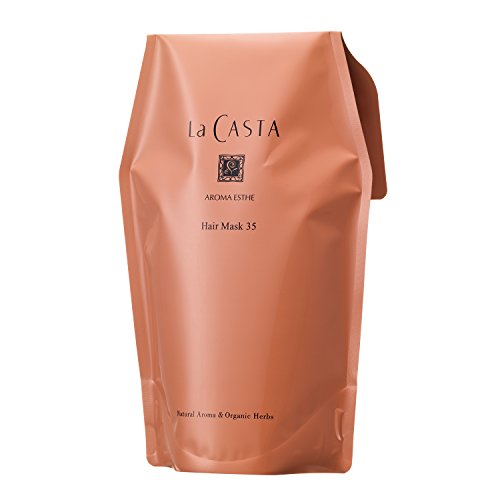 La CASTA (ラ・カスタ) アロマエステ ヘアマスク 35 ( ヘアトリートメント ) 【 傷んだ髪のケアに 】 植物の力で、毛先までしっとりなめらかなツヤ髪へ [リフィル]