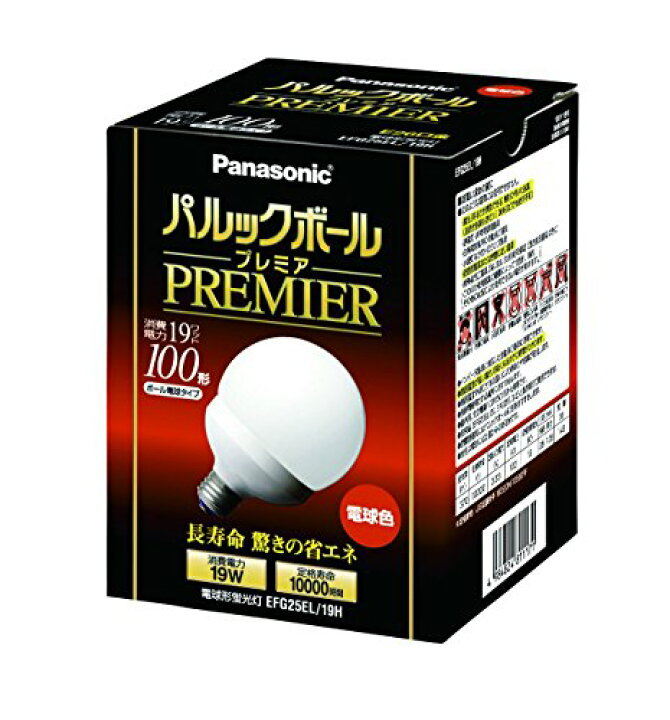 市場 パナソニック 電球色 D25形 パルックボールプレミア
