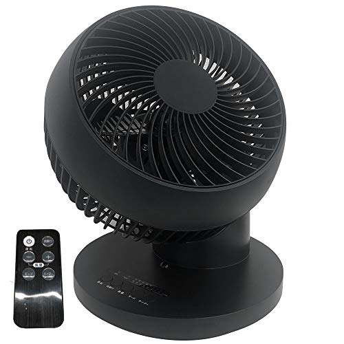 iimono117 サーキュレーター 360度回転 〜24畳 リモコン タイマー 付 静音 真上 送風機 扇風機 部屋干し 洗濯 浴室乾燥 ハイパワー 風力 (PSE認証済み) (ブラック)