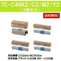 TC-C4A K2 直送商品 C2 M2 Y2 大規模セール 純正新品4色セット C332dnw 沖データ MC363dnw