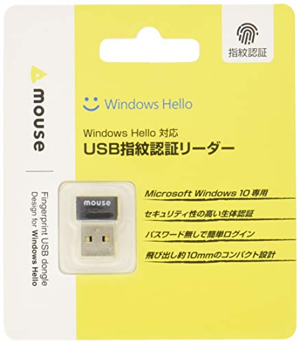 開催中 mouse USB指紋認証リーダー Windows FP01 ☆正規品新品未使用品 機能対応 Hello