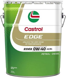 �J�X�g���[���G���W���I�C��EDGE 0W-40 20L API SP 4�փK�\����/�f�B�[�[���ԗ��p�S������Castrol