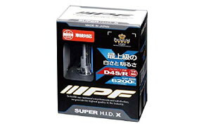 IPF �w�b�h���C�g HID D4S D4R �������� 6200K 2400���[���� HG620 HID�o���u
