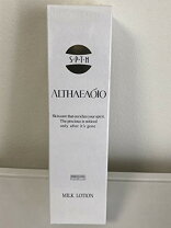 楽天市場】セプテム エルテオ スキンローションの通販