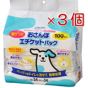 V[YCVn N[ ۃG`PbgpbN 100 3܃Zbg  }i[ 񂿑