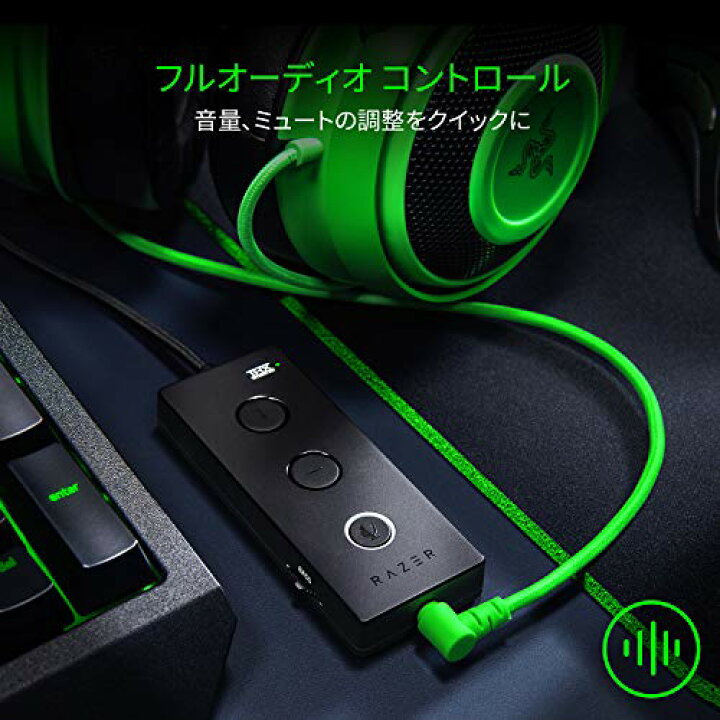 楽天市場】Razer Kraken Black ゲーミングヘッドセット + THX USB  