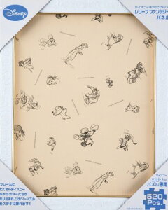 pYt[ fBYj[pWK][pY [t t@^W[pl zCg(33.8x43.8cm)