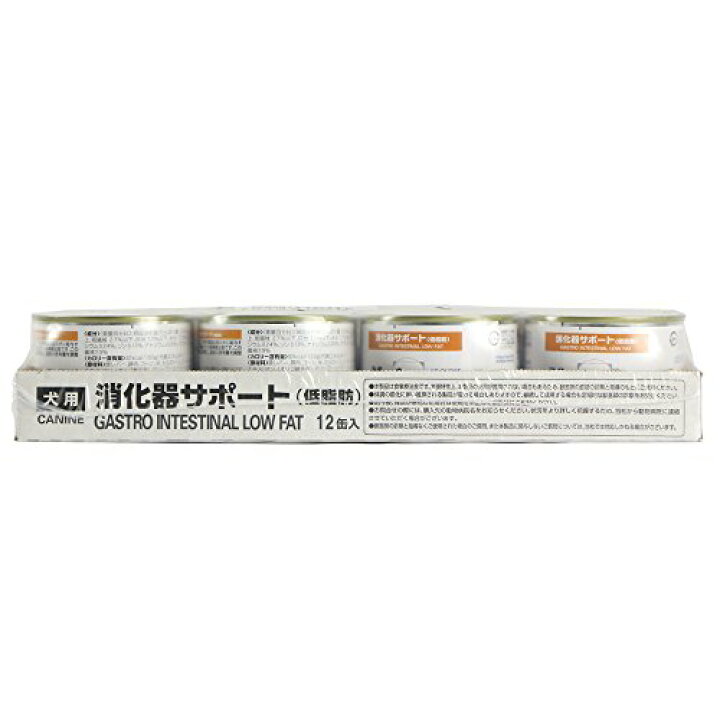 楽天市場】ロイヤルカナン 犬用 消化器サポート低脂肪 200g×12缶 
