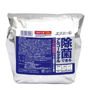 GG[ ۂłAR[^Ilߑւp320×2