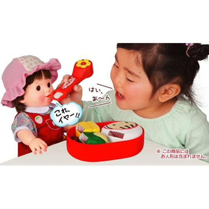 楽天市場】ぽぽちゃん お道具 ぽぽちゃんちいぽぽちゃんの おしゃべり 