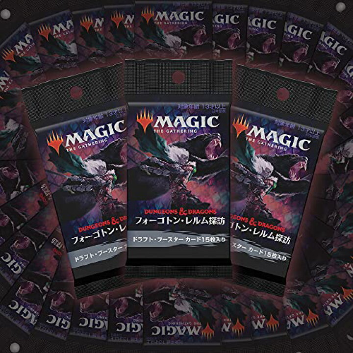 楽天市場】マジック:ザ・ギャザリング フォーゴトン・レルム探訪 