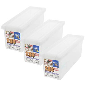 Vn Ў[{bNX ɖ{ƌ 3Zbg NA 17×14.5×45cm