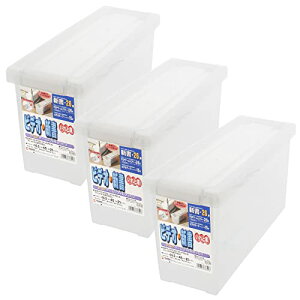 Vn Ў[{bNX rfI Vƌ 3Zbg NA 21×14.5×45cm