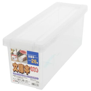 Vn Ў[{bNX ɖ{ƌ (P[X̔) 18 NA 17×14.5×45cm