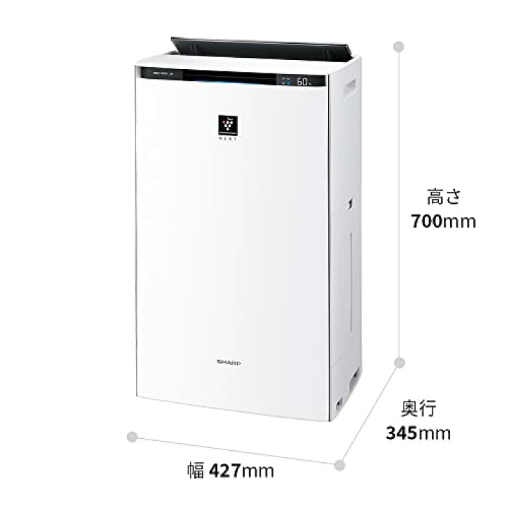 楽天市場】シャープ 加湿 空気清浄機 KI-PX100-W プラズマクラスター 