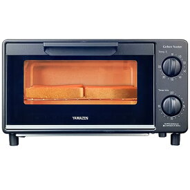 [山善] カーボン トースター オーブントースター 2枚焼き 「トーストが90秒で完成」 温度調節 タイマー機能 1200W 受け皿付き ブラッ