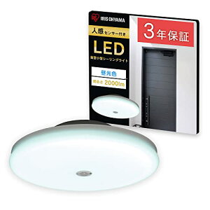 ACXI[} ^V[OCg ` 2000lm lZT[t F SCL20DMS-UU