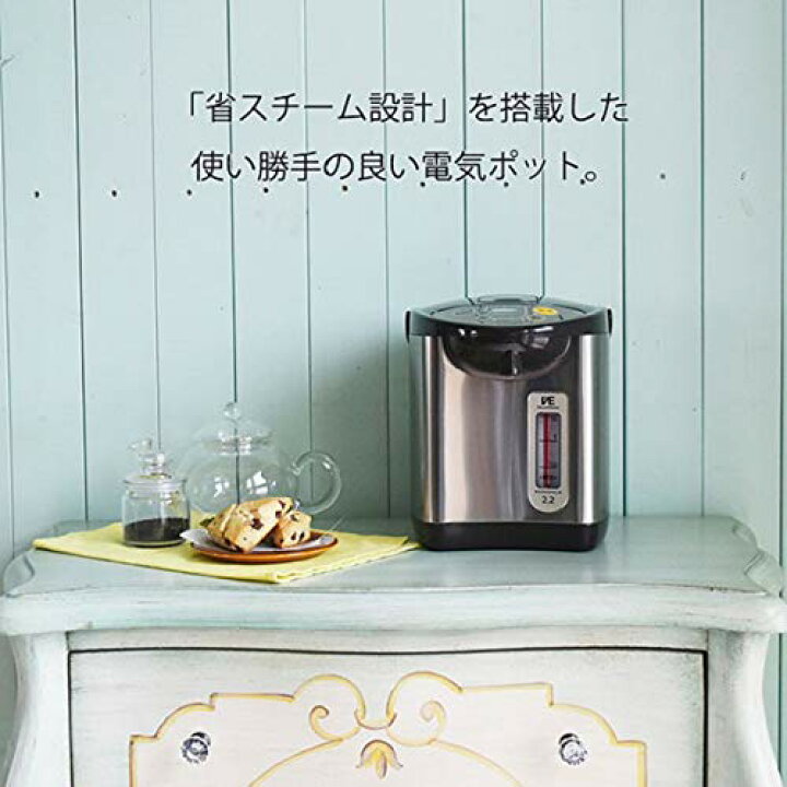 楽天市場】タイガー魔法瓶(TIGER) 電気ポット 省スチーム 節電タイマー 