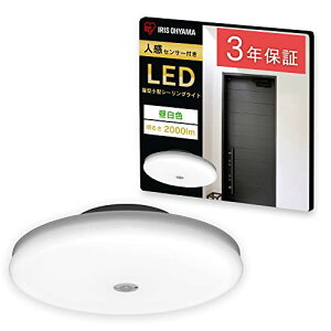 ACXI[} ^V[OCg ` 2000lm lZT[t F SCL20NMS-UU