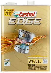 JXg[GWICEDGE 5W-30 LL ACEA C3 4L 4փK\/fB[[ԗpSCastrol