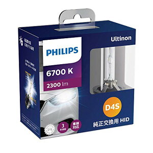 tBbvX ԗpou&Cg HID wbhCg D4S 6700K 2300lm 42V 35W AeBm p tbV