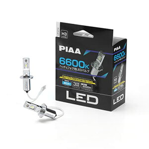 PIAA wbhCg/tHOvp LED 6600K qRg[[X^Cv-X^_[hV[Yr 12V 10W 2000