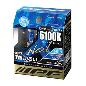 IPF �w�b�h���C�g �t�H�O�����v �n���Q�� �ԗp H9 H11 6100K �Z���� 12V�p 2�{�� �Ԍ��Ή� ���[�r�[�������邢 �V�^�t�B��