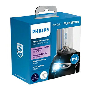 �t�B���b�v�X �����ԗp�o���u&���C�g HID �w�b�h���C�g D1S 6000K 85V 35W ���������p �Ԍ��Ή� 3�N PHILIPS �y�z