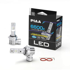 PIAA wbhCg/tHOvp LED 6600K qRg[[X^Cv-X^_[hV[Yr 12V 19W 3300