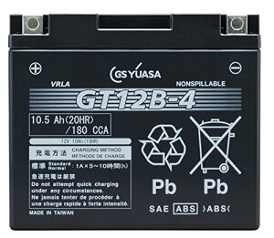 GS YUASA [ W[GXAT ] V[h^ oCNpobe[ [ t[d ] GT12B-4