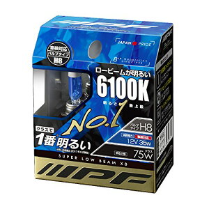 IPF �w�b�h���C�g �t�H�O�����v �n���Q�� �ԗp H8 6100K �Z���� 12V�p 2�{�� �Ԍ��Ή� ���[�r�[�������邢 �V�^�t�B�������g��